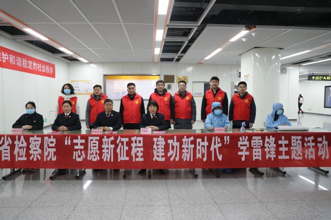 ʡ�z��Ժ�C�P(gu��n)�M���_չ��־Ը������ �����r�����W���h���}���